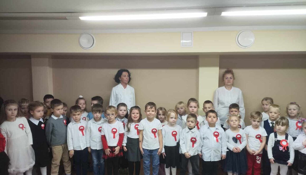 Narodowe Święto Niepodległości